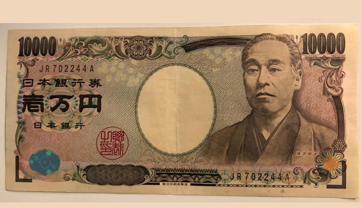 日银誓言称若潜在通胀加速将继续加息