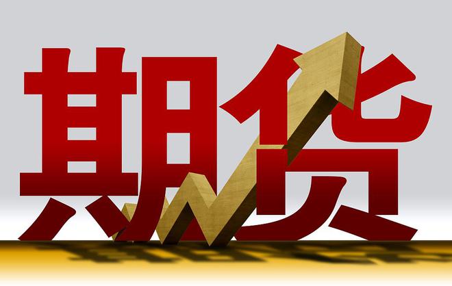 炒外汇刚入门的新手在开立外汇交易账户时，需要注意什么？