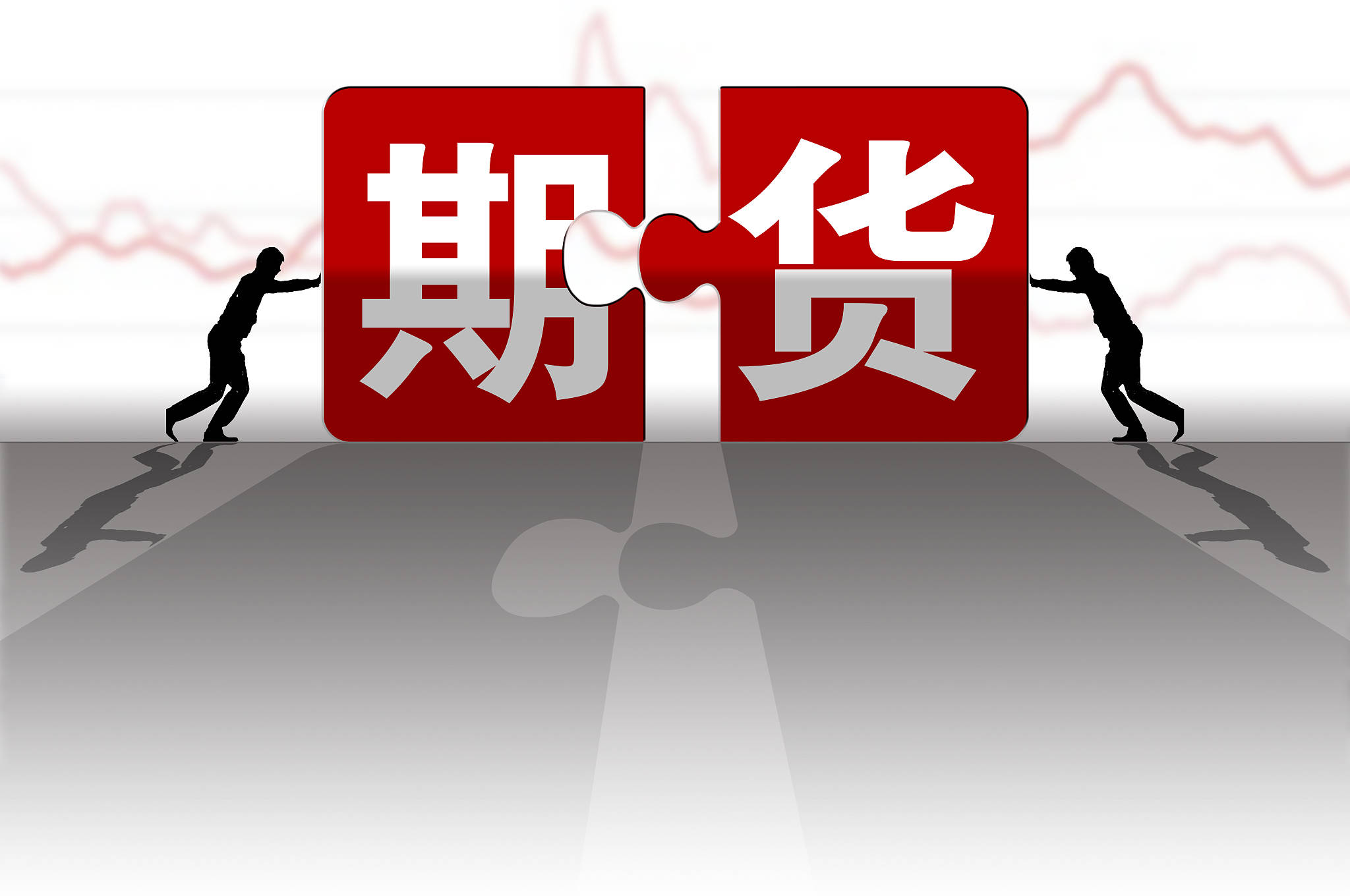 外汇入门新手术语有哪些？