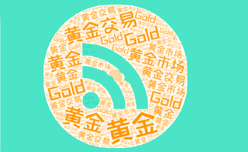 美元指数持续走低，黄金企稳反弹(图1)