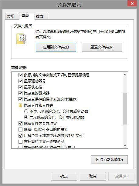 MT4最新更新导致指标EA无法更新的解决办法(图3)