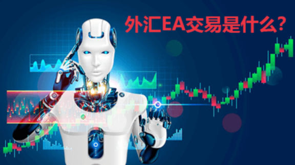 兴业外汇EA交易解析：自动程序能赚钱吗