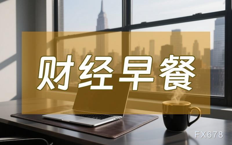 地缘风险推升金价 油价大幅上涨(图1) 地缘风险推升金价 油价大幅上涨(图1)